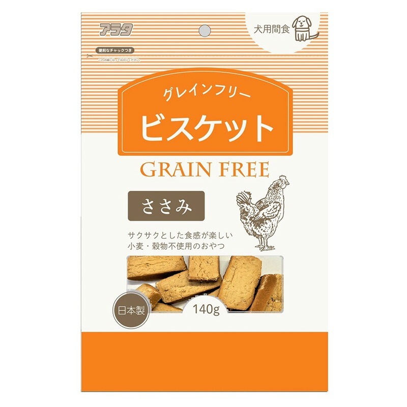 （まとめ買い）アラタ グレインフリービスケット ささみ 140g 犬用おやつ [x9]