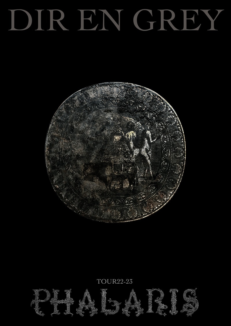 DIR EN GREY ／ TOUR22-23 PHALARIS(通常盤)(Blu-ray Disc) (Blu-ray) SFXD-31