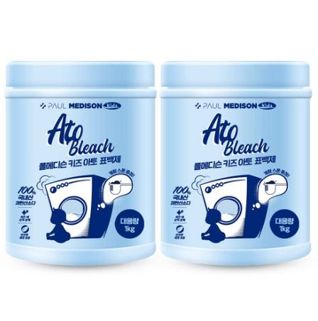 ポールメディソンキッズアトブリーチ1kg（2セット）+計量スプーン