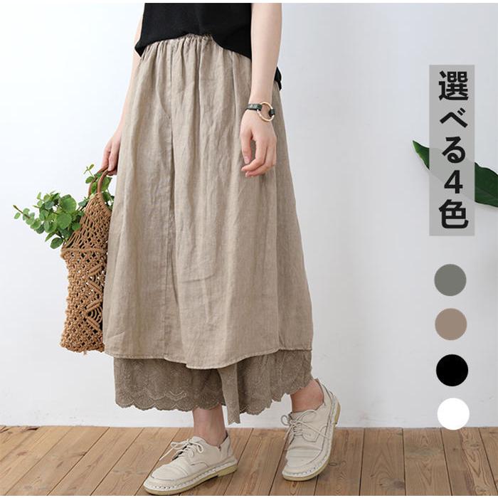 新製品の販促 出荷が迅速 スカート フレア ロング 大人カジュアル ダルメシアン レース 柄 ウエストゴム キレイめ レディース 大きめ スカパン 注文すると211個のQポイントがプレゼントされます