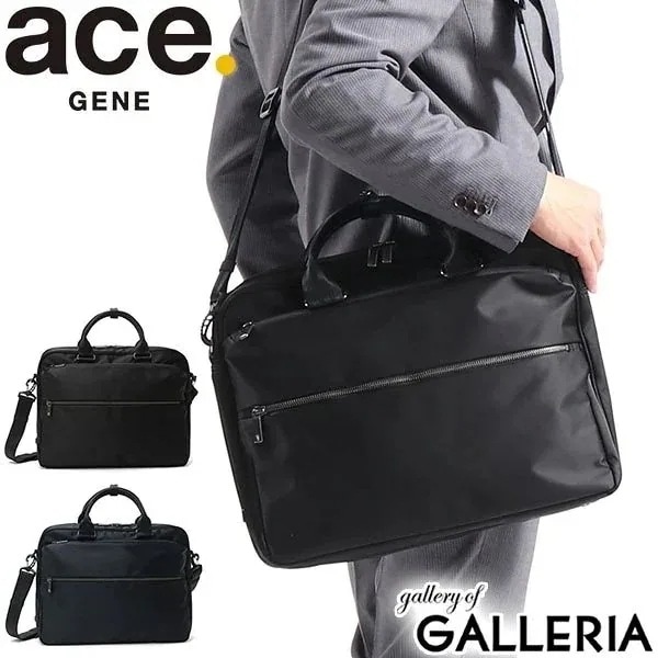 5年保証 ビジネスバッグ ace.GENE SLIBRITE スリブライト ブリーフケース 2WAY 2WAYブリーフケース ショルダー 薄マチ 通勤バッグ A4 62523