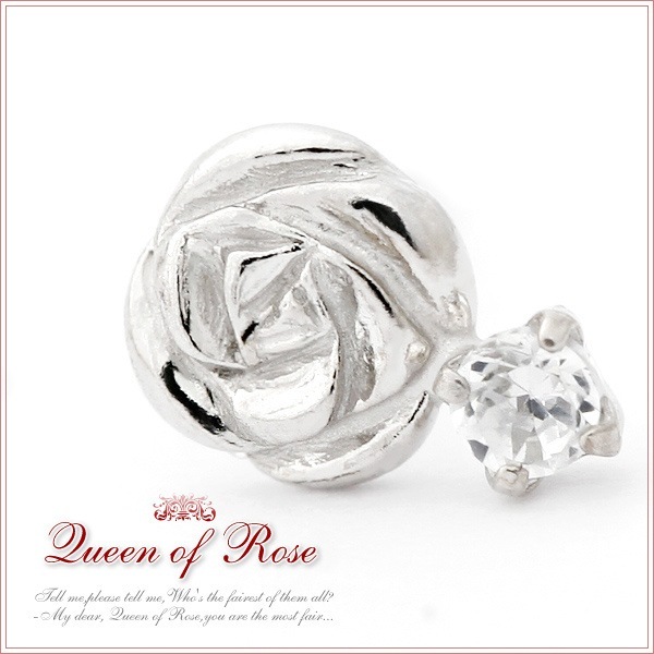 K10WG Queen of Rose キュービックジルコニア ピアス 発送目安２-３週間