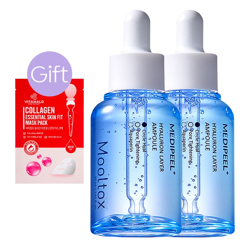 【正規品】ヒアルロン酸 レイヤー ムトックス アンプル 30ml (2個)