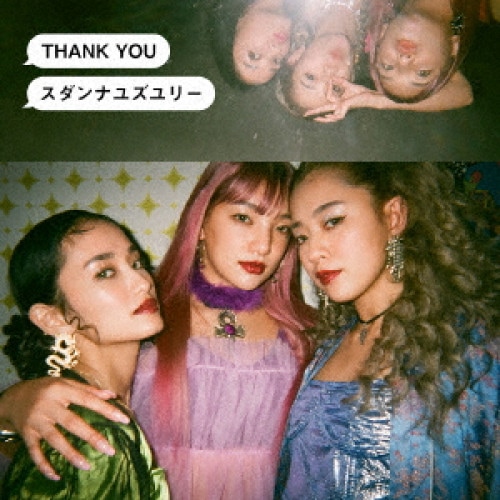 スダンナユズユリー / THANK YOU(ALBUM+DVD) (CD) RZCD-77194