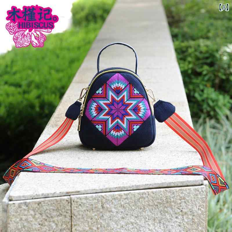 エスニック 綿 リネン 刺繍 花柄 シングル ショルダー ポータブル クロス ボディバッグ レディースカジュアル クロス ボディバッグ 縦型 ファッション 小さめ バッグ 6,052円