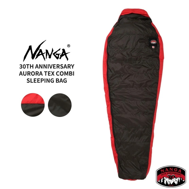 ナンガ 寝袋 ダウンシュラフ NANGA 30周年 オーロラテックス コンビスリーピングバッグ 30th Anniversary AURORATEX COMBI SLEEPING BAG ダウン 羽毛