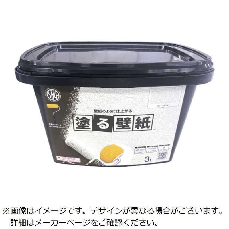 ニッペホームプロダクツ　室内かべ用塗料 STYLE 塗る壁紙 ウォールホワイト　4.97612E＋12