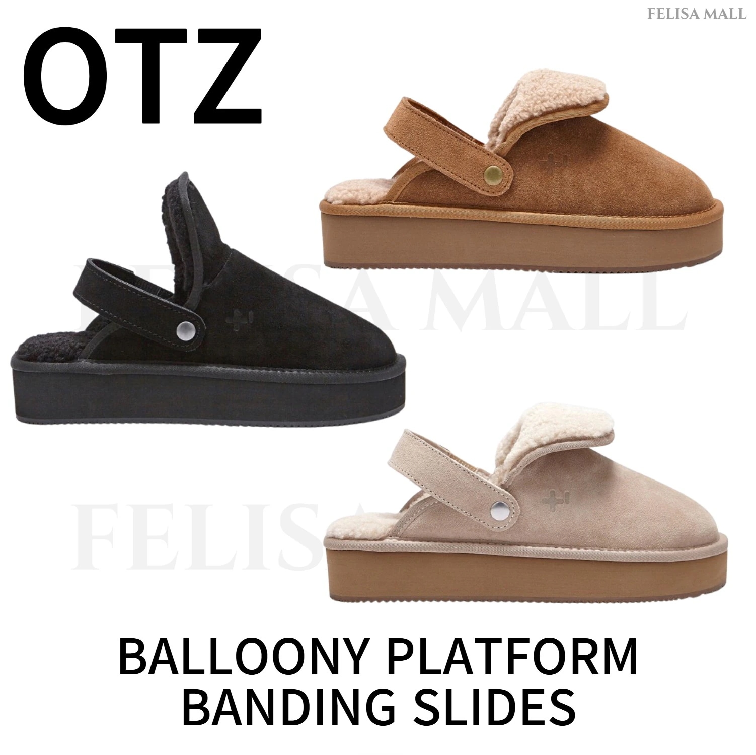 [OTZ] BALLOONY PLATFORM BANDING SLIDESL 韓国人気 モコモコスリッパ