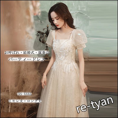 新品未使用 Sov. フラワーシフォンワンピース 36 【公式通販】