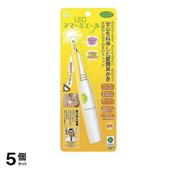 ののじ 耳かき LEDママ・ミエール 1本入 5個セット