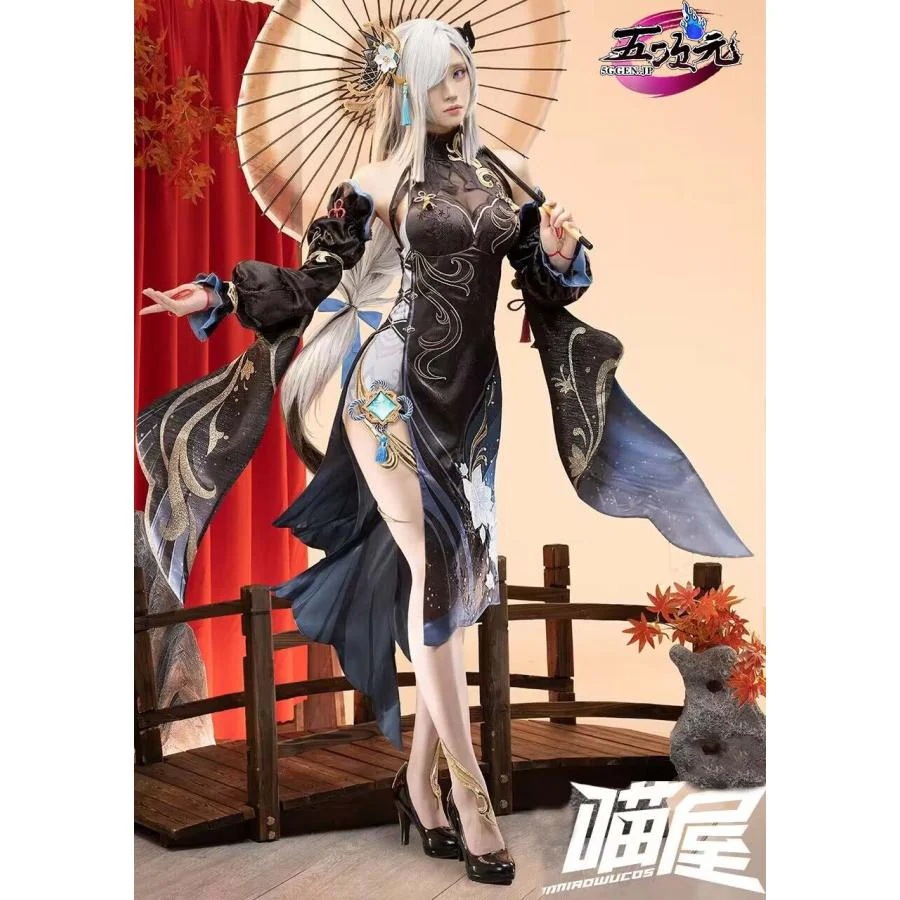 【限定新入荷】猫屋小舗　原神　コスプレ　申鶴　冷花幽露　海灯祭　衣装　ウィッグ　鞋　追加可