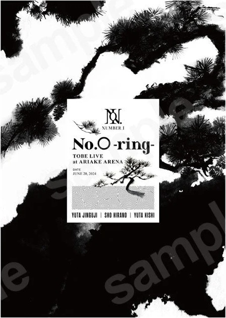 TOBE LIVE at ARIAKE ARENA 2024 No.O -ring- 通常盤 Blu-ray