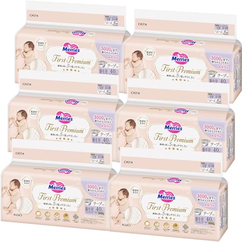 【テープ 新生児サイズ】 メリーズ ファーストプレミアム (お誕生~3000g) 240枚 (40枚×6パック) [ケース品] 2倍やわらかカシ