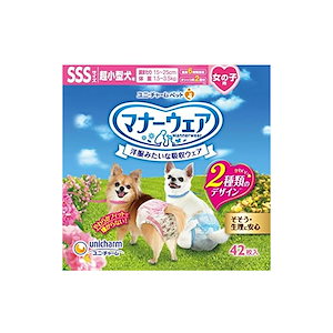 【セット販売】マナーウェア 女の子用 超小型犬用 SSSサイズ ピンクリボン青リボン 42枚2コ