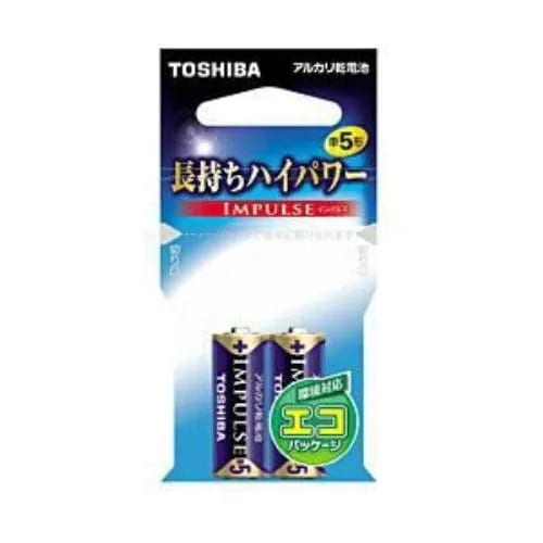 インパルス アルカリ乾電池 単5形 2本パック LR1H 2EC