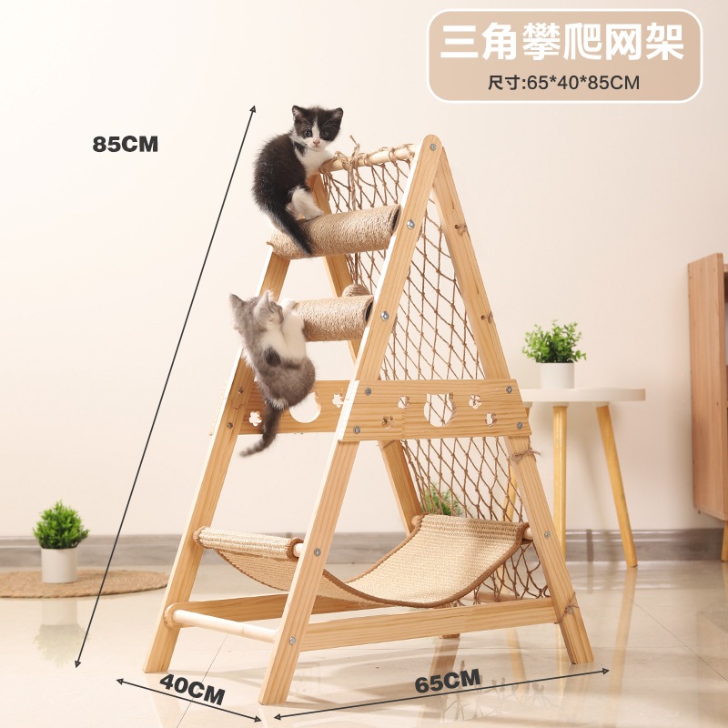 猫クライミングフレームソリッドウッドサイザル麻猫のスクラッチボードの巣ワンピースサイザル麻耐摩耗性チップハンモックから落ちないペット用品