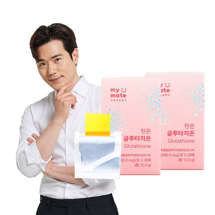 マイメイト ターンオン グルタチオンフィルム 30p 2箱 마이메이트 턴온글루타치온 필름 30p 2박스