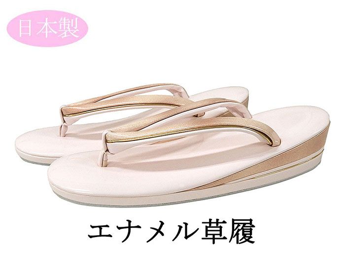 草履 履物 エナメル Ｍサイズ 日本製 レディース 女性 三枚芯 新品 n5419