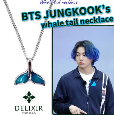 Qoo10] オールモストブルー [BTSジョングク着用] ブルーオーシャ