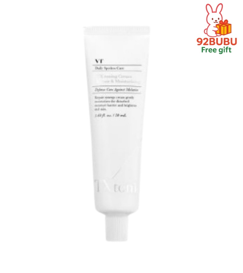 【韓国人気 水分 クリーム 】 TXトーニングクリーム 50ml/ 保湿/敏感/水分/トーンバランスクリーム/くすみケア/整肌クリーム/マイルドクリーム/低刺激/韓国コスメ/スキンケア/メガ割