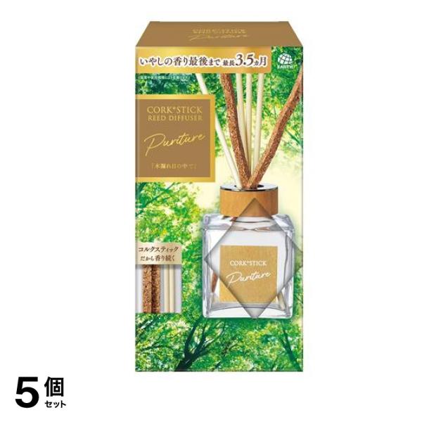 スッキーリ!Sukki-ri! コルク+スティック ピュリチャー CORK+STICK -Puriture- 木漏れ日の中で 100mL 5個セット