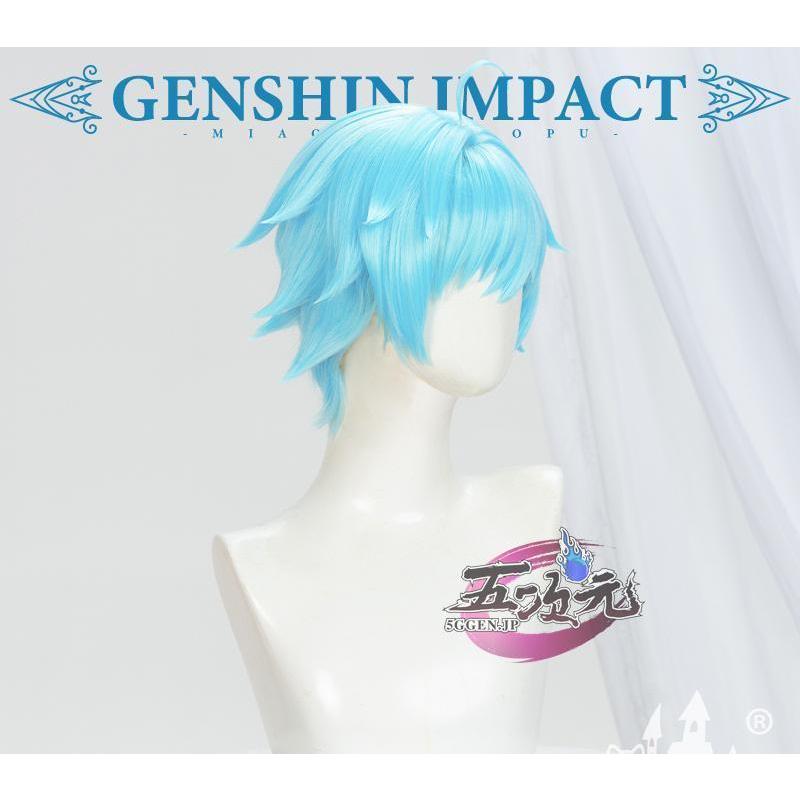 レディース ウィッグ コスプレ コスプレ パーティー ウィッグ原神　コスプレ　重雲　ちょううん　ウィッグ　イベント用品