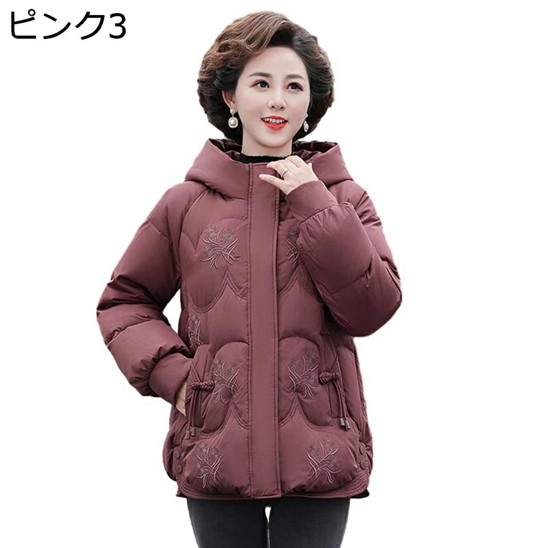 レディース防寒ジャケット レディース 花 花柄 刺繍 コットンジャケット フード付き 中綿 綿服 長袖 婦人 シニア お年寄り 中高年 母の日 ギフト 50-70代 冬 コート 用 おしゃれ 潮流 着
