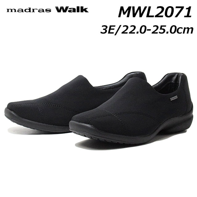 マドラスウォーク MWL2071 3E ゴアテックス カジュアルシューズ レディース 靴
