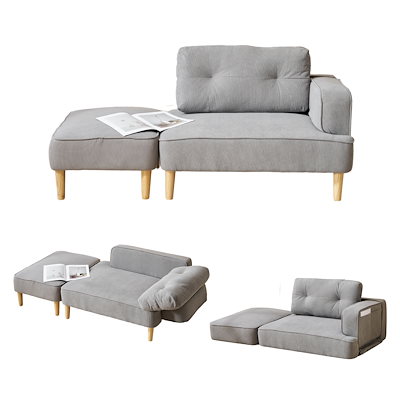 2-3人掛けソファー L字 組み合わせ PUレザー WHITE 2-3人掛けソファー