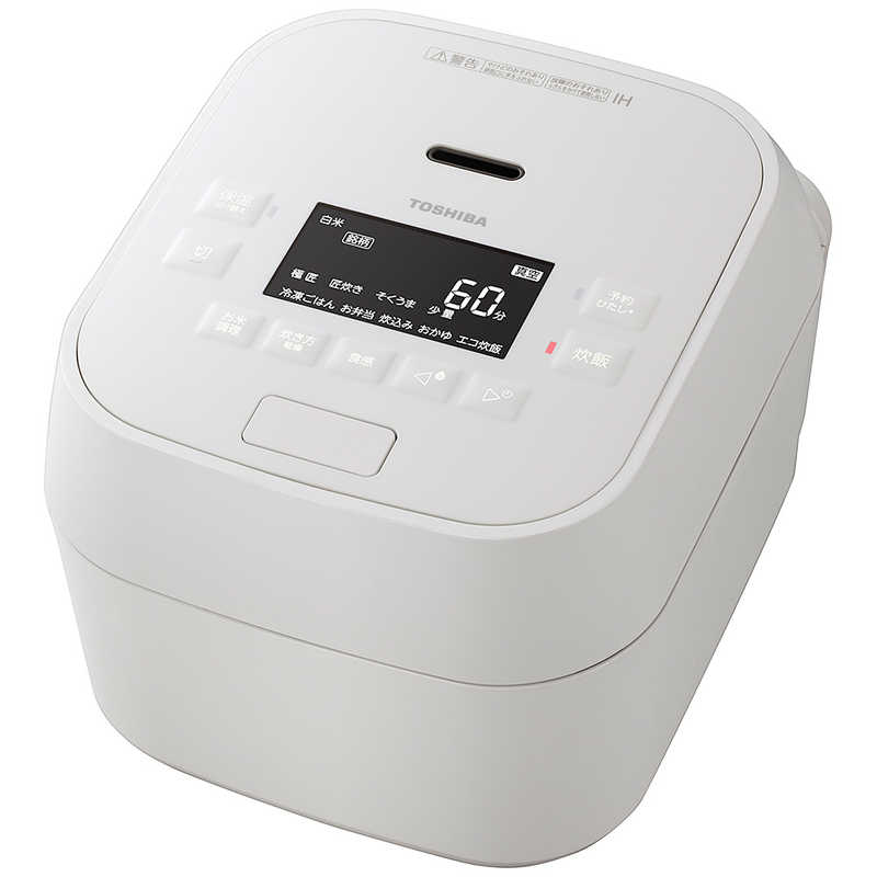 東芝 TOSHIBA 真空圧力IH炊飯器 炎匠炊き 5.5合炊き グランホワイト RC-10MGX-W
