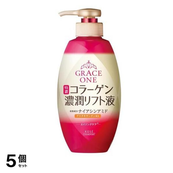 グレイス ワン 薬用リンクル リフト液 230mL (本体) 5個セット