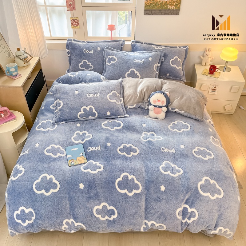 あったか 布団カバー 3点セット 寝具カバー シングル ダブル 4点セット 掛けふとんカバー セミダブル おしゃれ 北欧 フランネル 可愛い ミルク風味の雲 静電気防止 あったか おしゃれ フラットシ