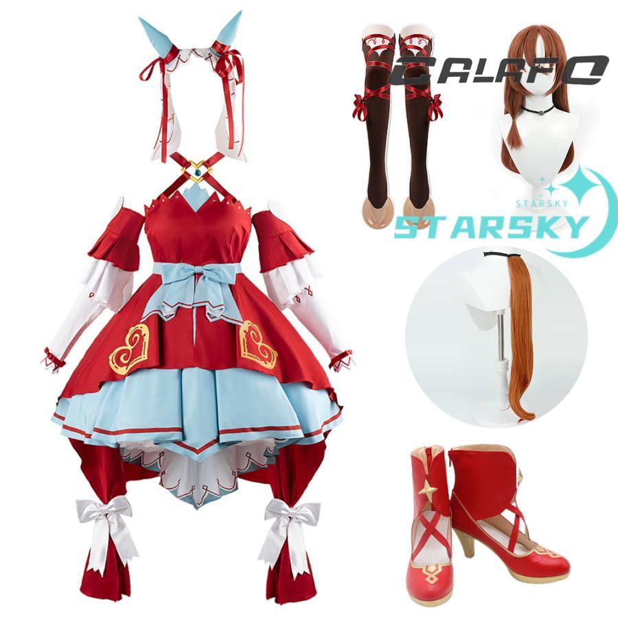 2026新品推奨 ウマ娘 プリティーダービー　スティルインラブ 風　コスプレ衣装　ウィッグ　靴　尻尾追加可能　勝負服 コスチューム　服　ハロウィン