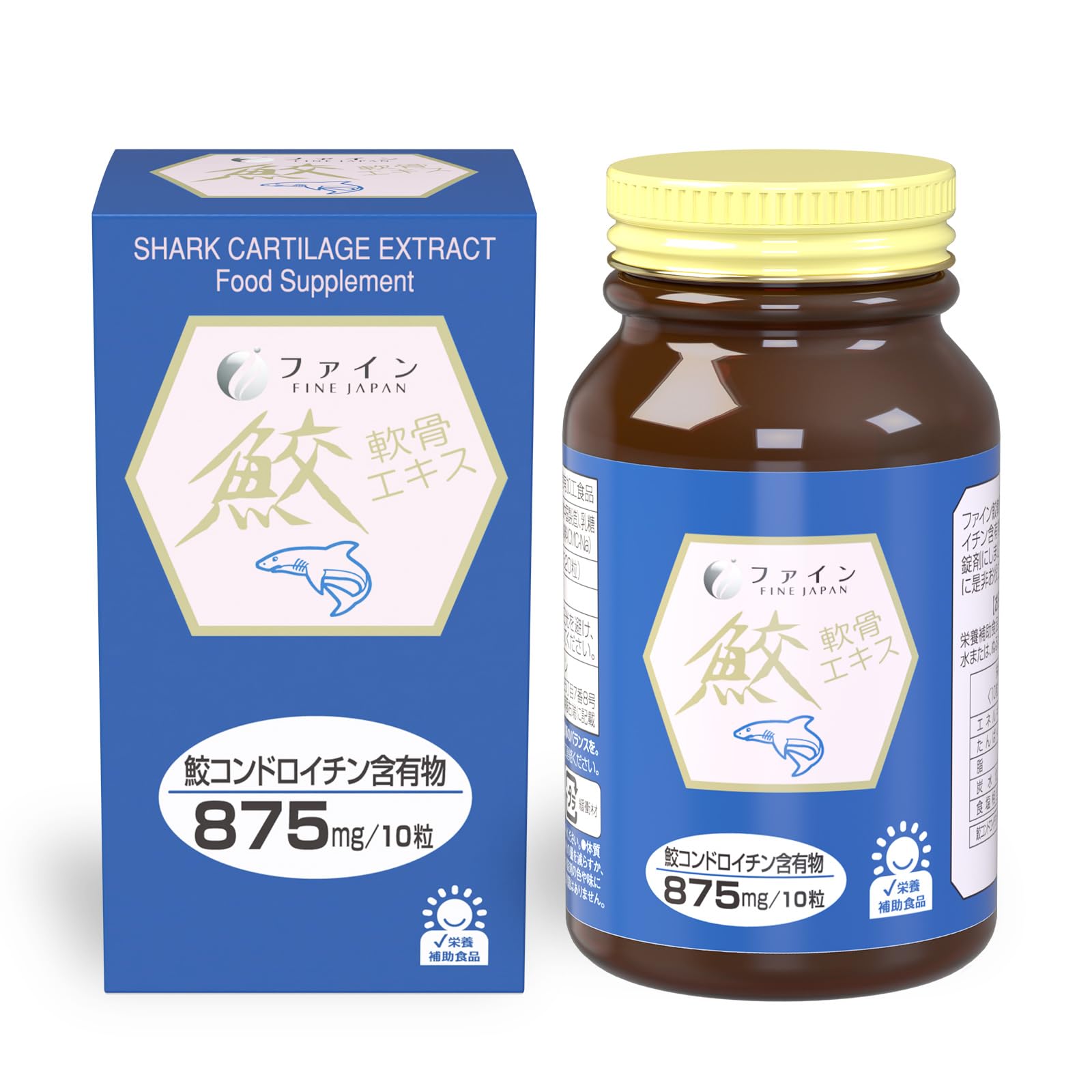 ファイン 鮫軟骨エキス粒 52日分(1日10粒/520粒入) コンドロイチン 含有