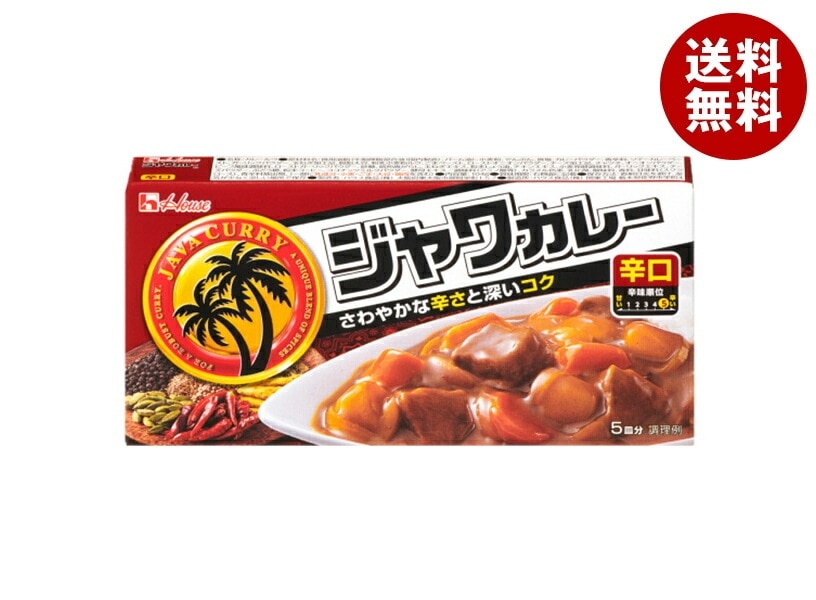 ハウス食品 ジャワカレー 辛口 104g×10個入×(2ケース)