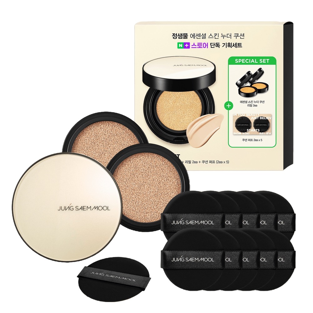 ジョンセンムル エッセンシャル スキン ヌーダー クッション(SPF50+/PA+++) 本品14g+詰め替え14gx2+パフ10枚