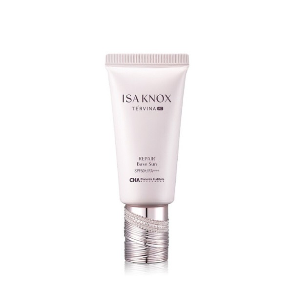 テルビナ アドバンスド リペア ベース 日焼け止め 50ml