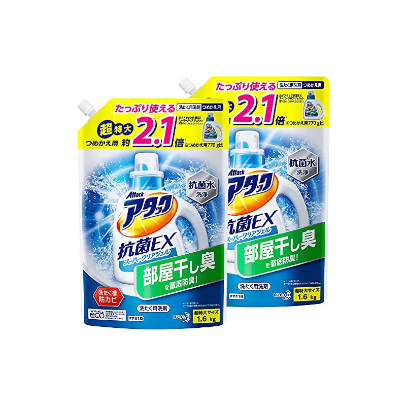 【まとめ買い】アタック抗菌EXスーパークリアジェル 洗濯洗剤 液体 詰め替え 1.6Kg×2個 4,855円