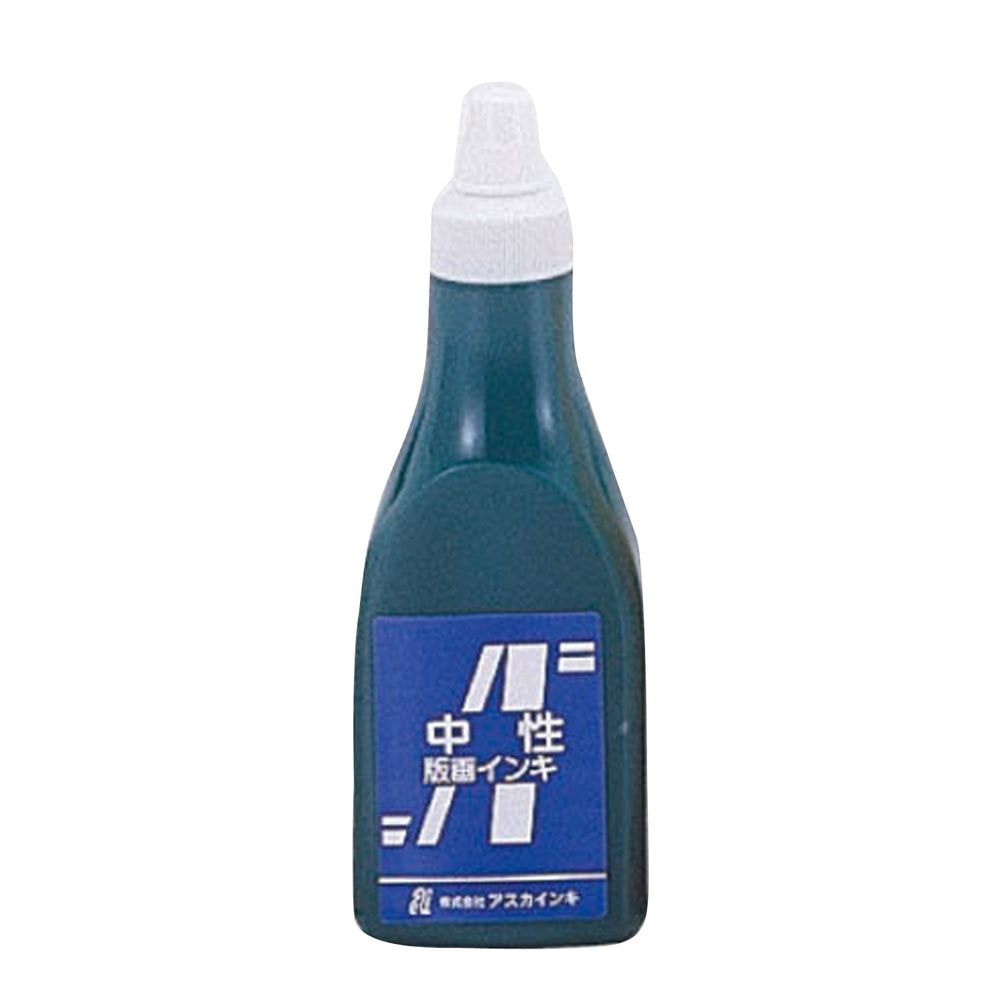（まとめ買い）青箱/アスカ版画インキ 中性 400cc緑（草） 20908 [x3セット]