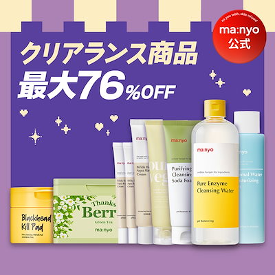 最終値下げ‼️数限定‼️早い者勝ち‼️新品ドレッサーチェアー CELINE テス ローファー ビット フリンジ ヒール 革靴 *先着SALE