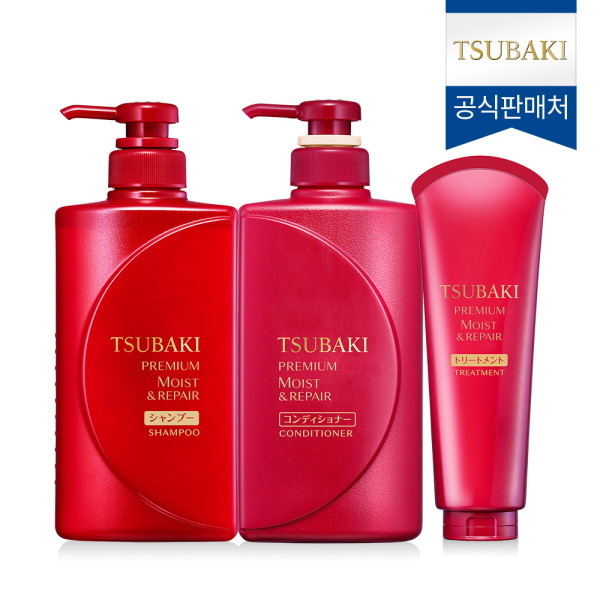 プレミアムモイストアンドリペア 3点セット