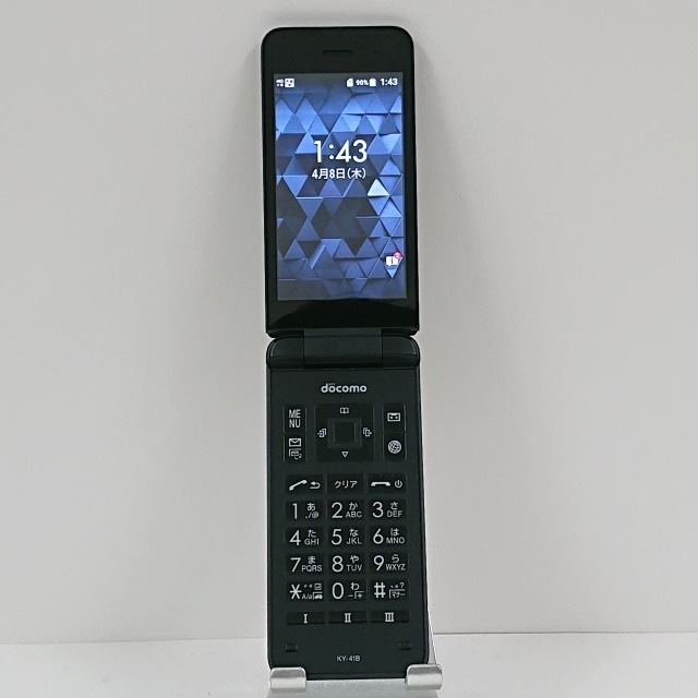 DIGNO ケータイ ベーシック KY-41B ドコモ ブラック 送料無料 本体 c10015 【中古】