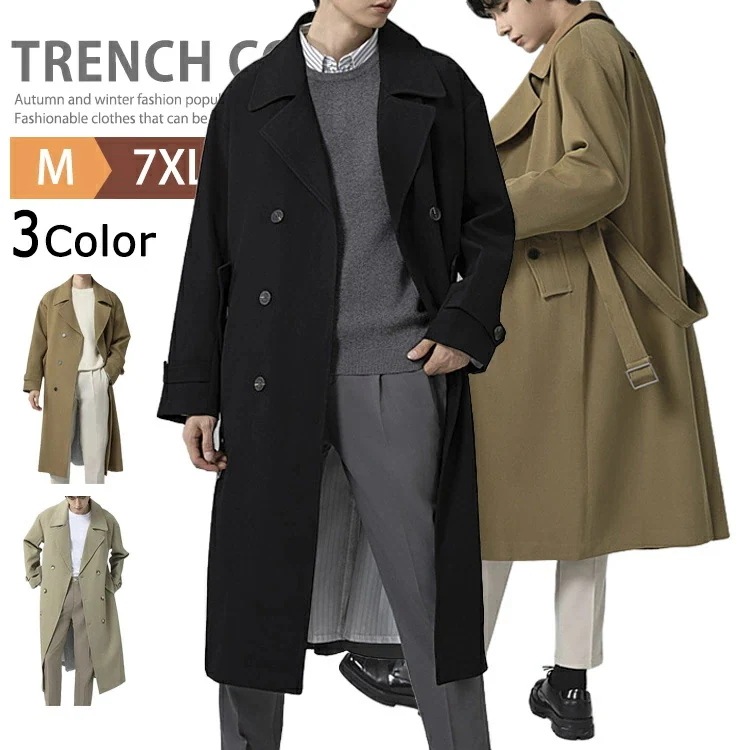 スプリングコート トレンチコート メンズ 超ロングコート ビジネスコート ジャケット ダブルコート フォーマル オフィス カジュアル 大きいサイズ おしゃれ アウター ブルゾン ダスターコート 膝下丈