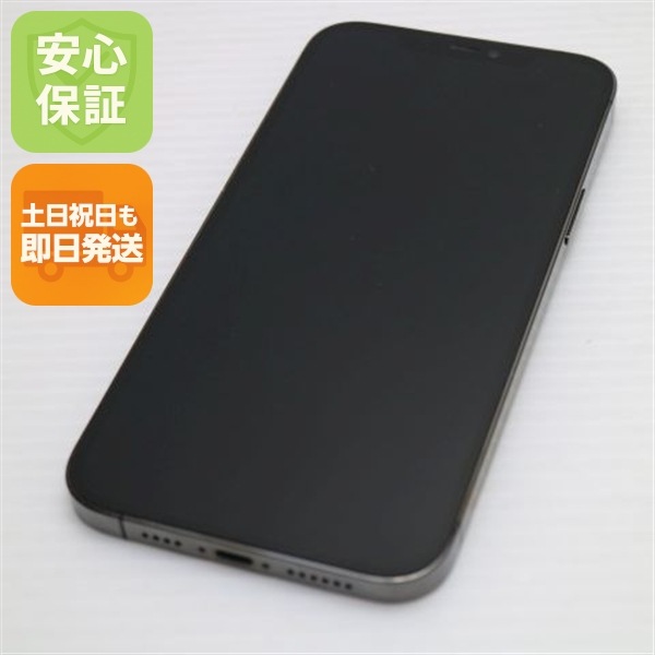 良品SIMフリー iPhone12 Pro Max 512GB グラファイト 47