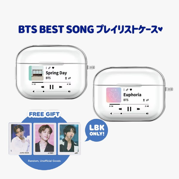 Qoo10] 1+1 イベント) AirPods pr