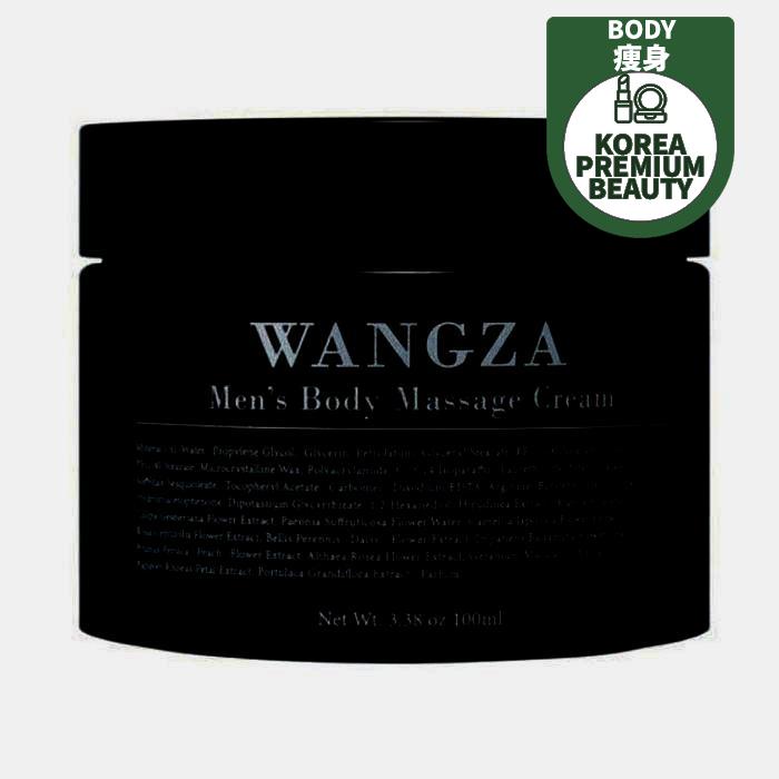 wangzaメンズボディマッサージクリーム100ml