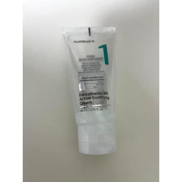 1番 パントテン酸 アクティブ スージングクリーム 130ml 企画（+クリーム 15ml）