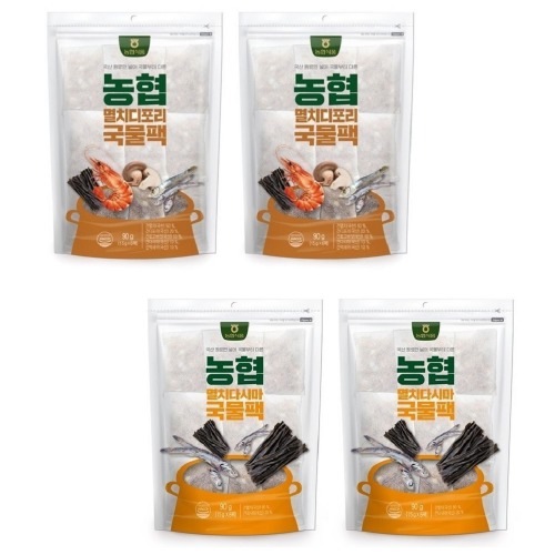 農協食品国産農協スープパックアンチョビデポリ15g 6口2個+アンチョビ田島15g 6口2個簡単なおいしいスープスープ料理