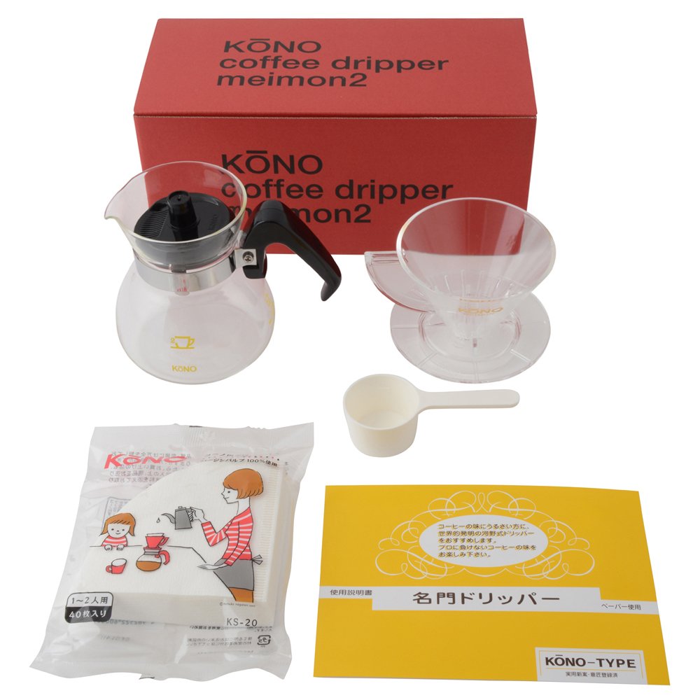KONO ドリッパーセット コーノ kono式 コーノ式 珈琲サイフォン 日本製 プロも愛用する コーヒー ドリッパー (2人用)