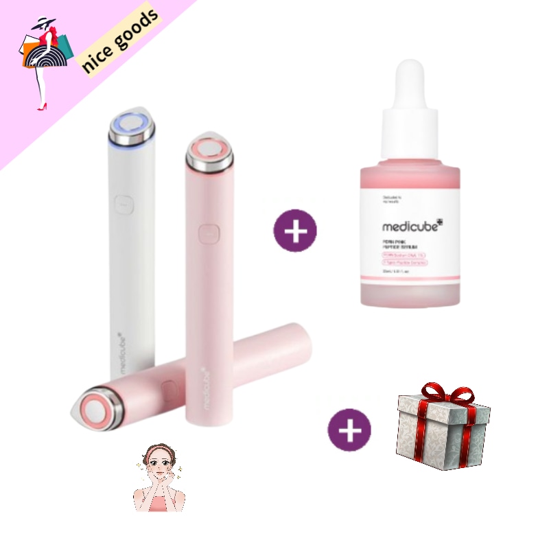 ブースター プロ ミニ(ホワイト/ピンク) + サーモンPDRN ピンクペプチド アンプル 30ml